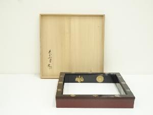 塗師　茶平一斎造　輪島塗　菊桐蒔絵炉縁（共箱）
